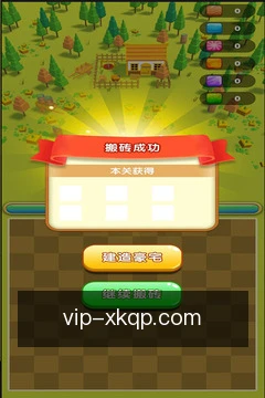 预约专家咨询